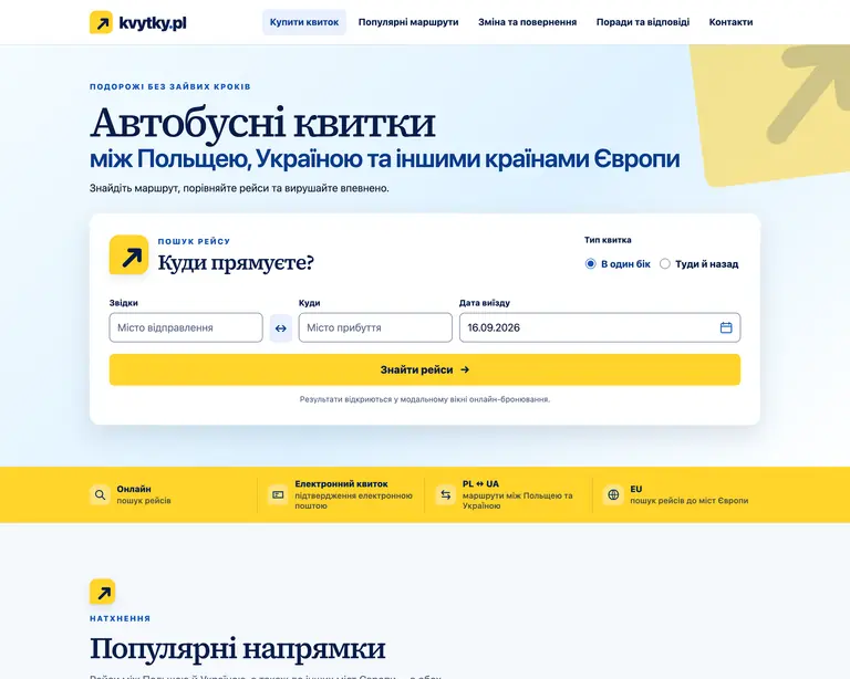 Zrzut ekranu strony głównej — kvytky.pl, bilety autokarowe na ukrainę