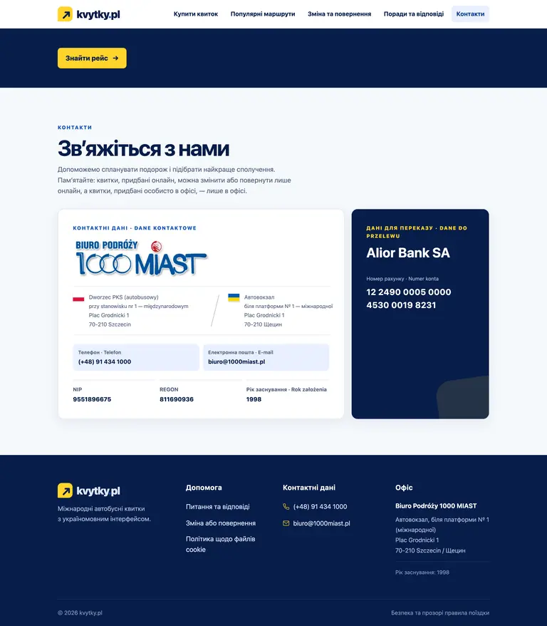 Widok podstrony projektu kvytky.pl